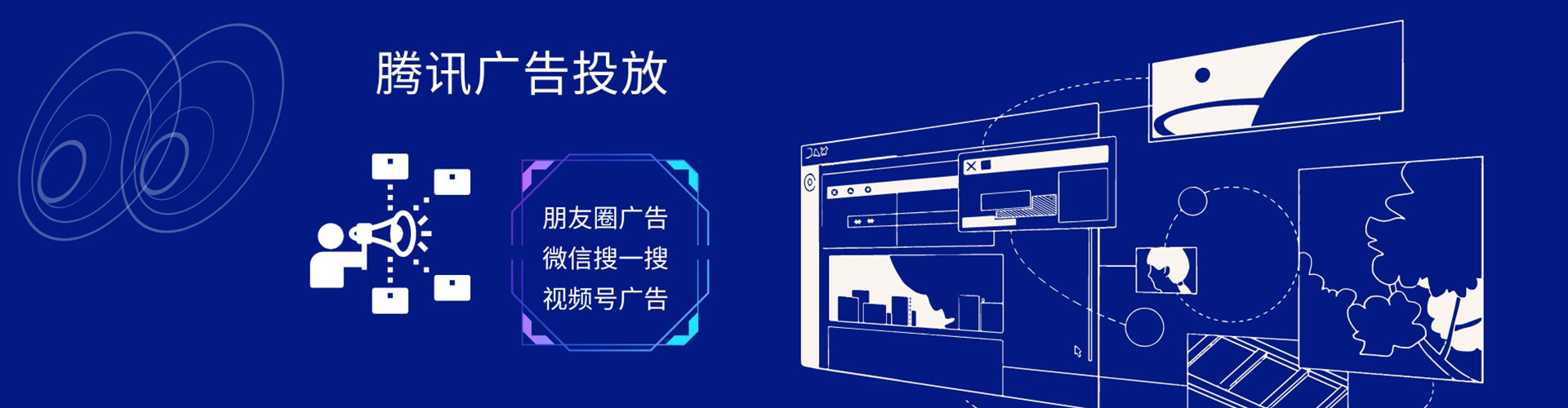 富裕百度开户返点