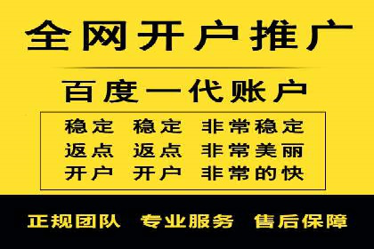 SEM竞价员如何运用数据分析优化广告投放