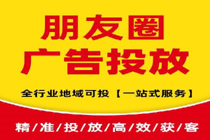 信息流广告优化实战：案例分享与效果分析